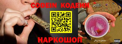 амф Белорецк