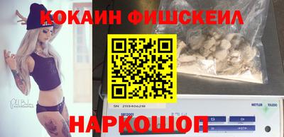 амф Белорецк