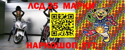 амф Белорецк