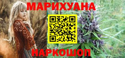ешки Белореченск