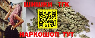 меф Бердск