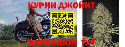 меф Бердск