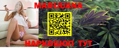 амф Белорецк