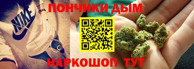 меф Бердск