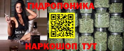 ешки Белореченск