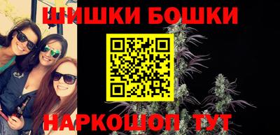 амф Белорецк