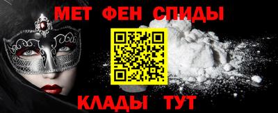 ешки Белореченск