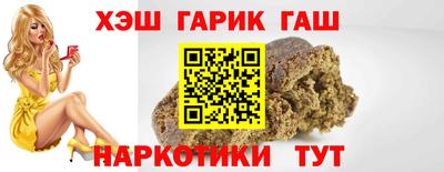 амф Белорецк