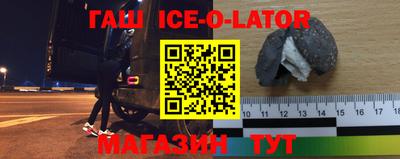 амф Белорецк