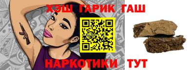 меф Бердск