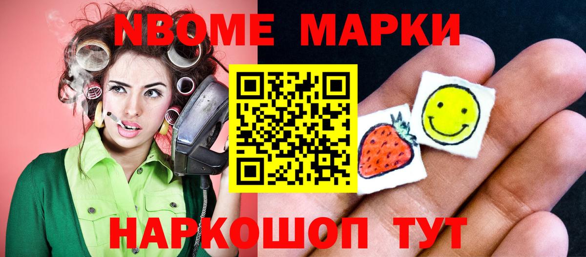 Лсд 25 экстази кислота  Вход с VPN  Видное  ЛСД экстази ecstasy 